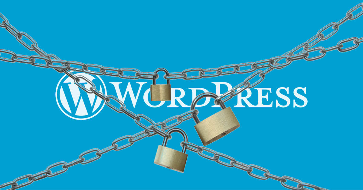 WordPress Security: Protect your site!